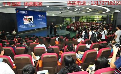 【廈門(mén)積分交易系統(tǒng)平臺(tái)軟件開(kāi)發(fā)】圖片,海量精選高清圖片庫(kù)